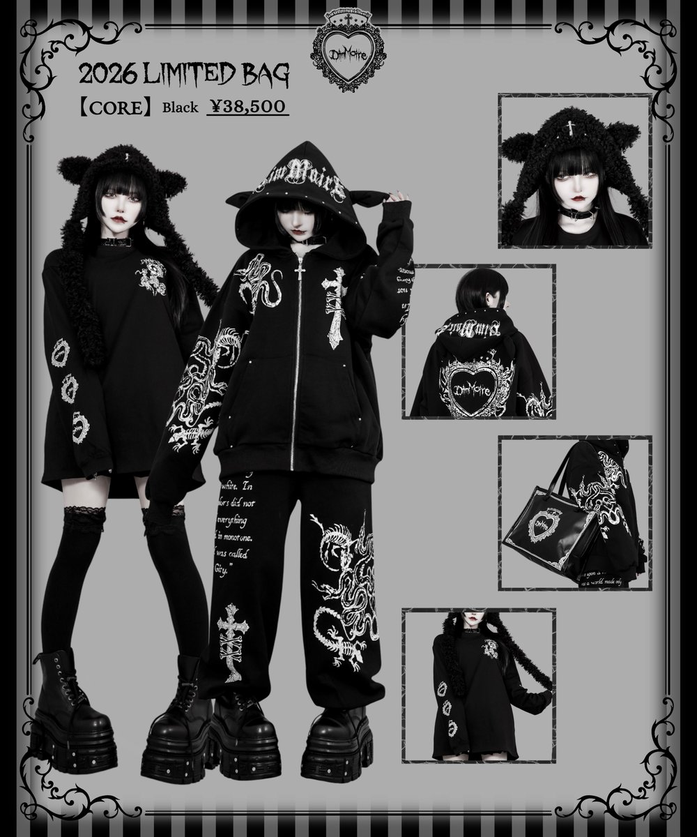 DimMoire (@_DimMoire_) / Posts / X