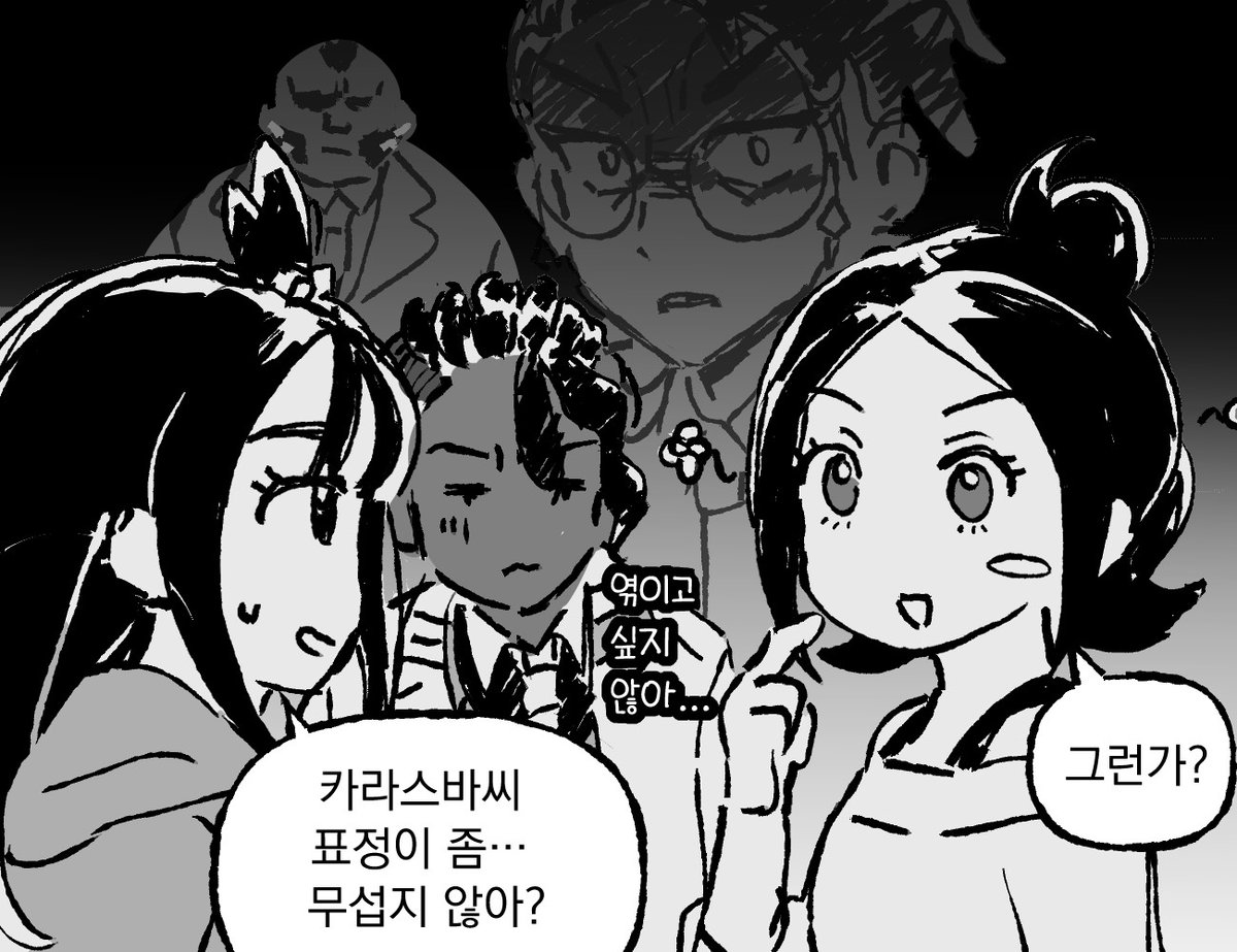 toffiinut's tweet photo. 요새 레전자 하는 중 https://t.co/2pWcYiQSs1