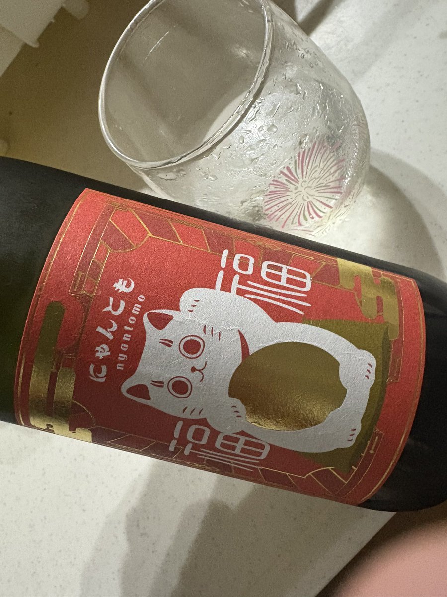 やんやんや (@ZO5n873vtOnpp3b) / Posts / X