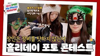 슈리 (@MOKAshuri25) / Posts / X