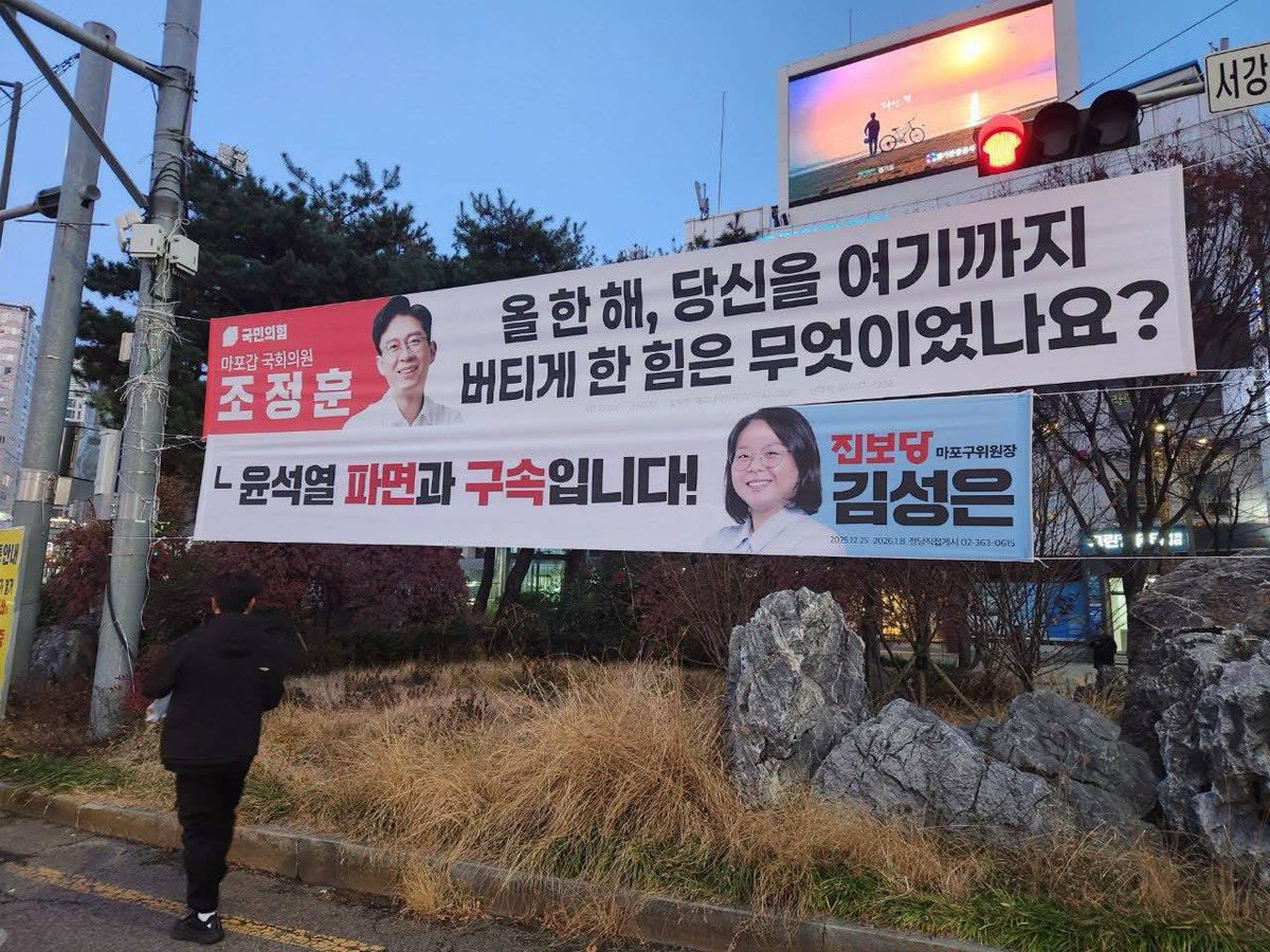 김지호 tweet media