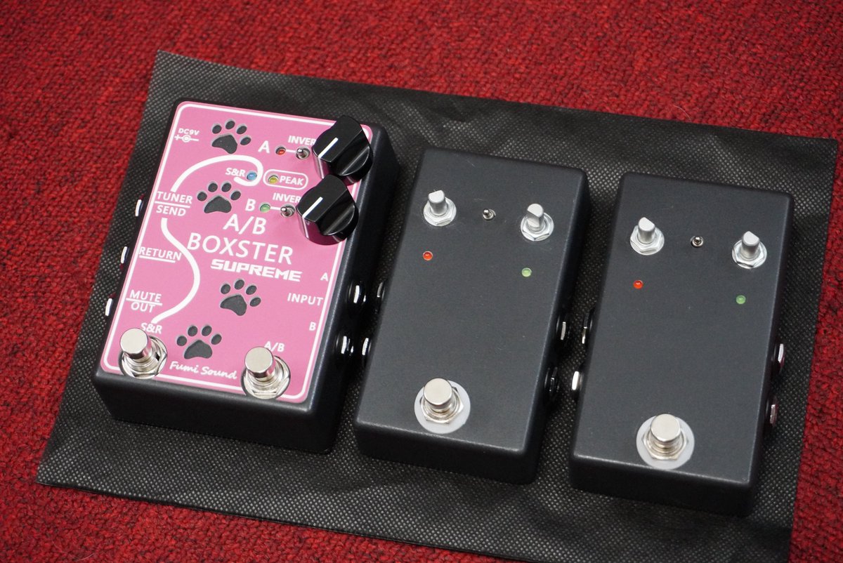 Fumi Sound (@FumiSound) / Posts / X