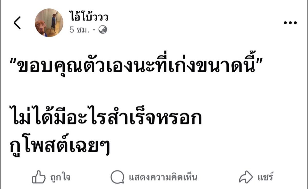 lostyouinmay's tweet image. 55555555555555555