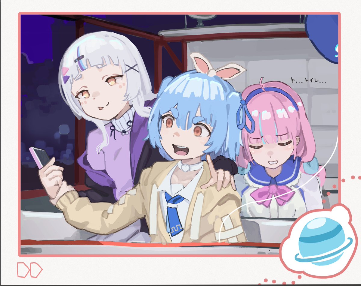 えむ・emmu tweet media