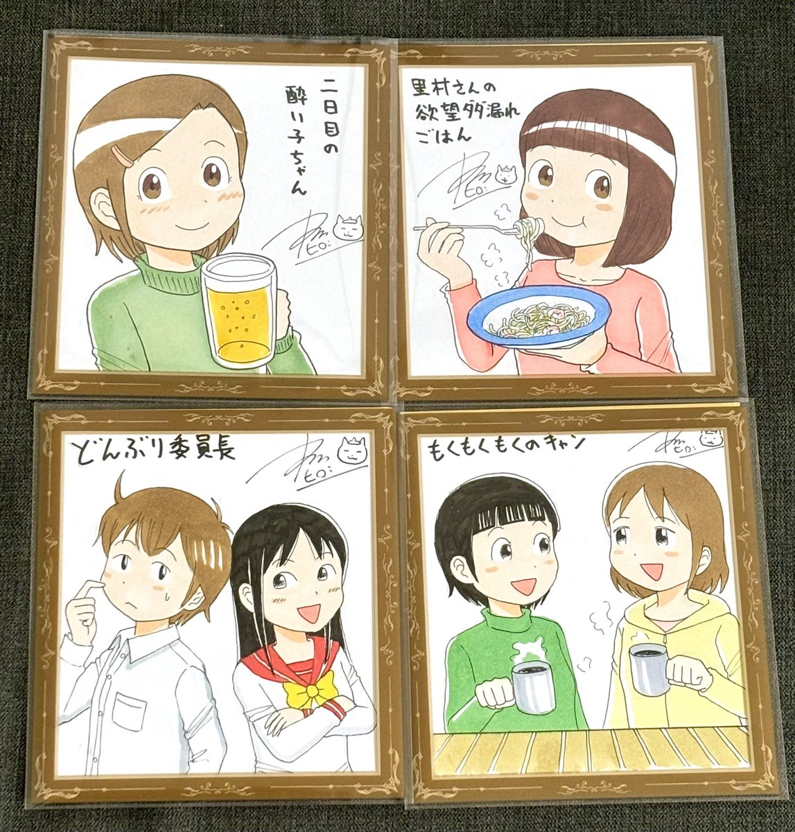 🎄直筆イラスト色紙販売のお知らせ🎄 ➀カラー色紙(12cm×13 | 市川