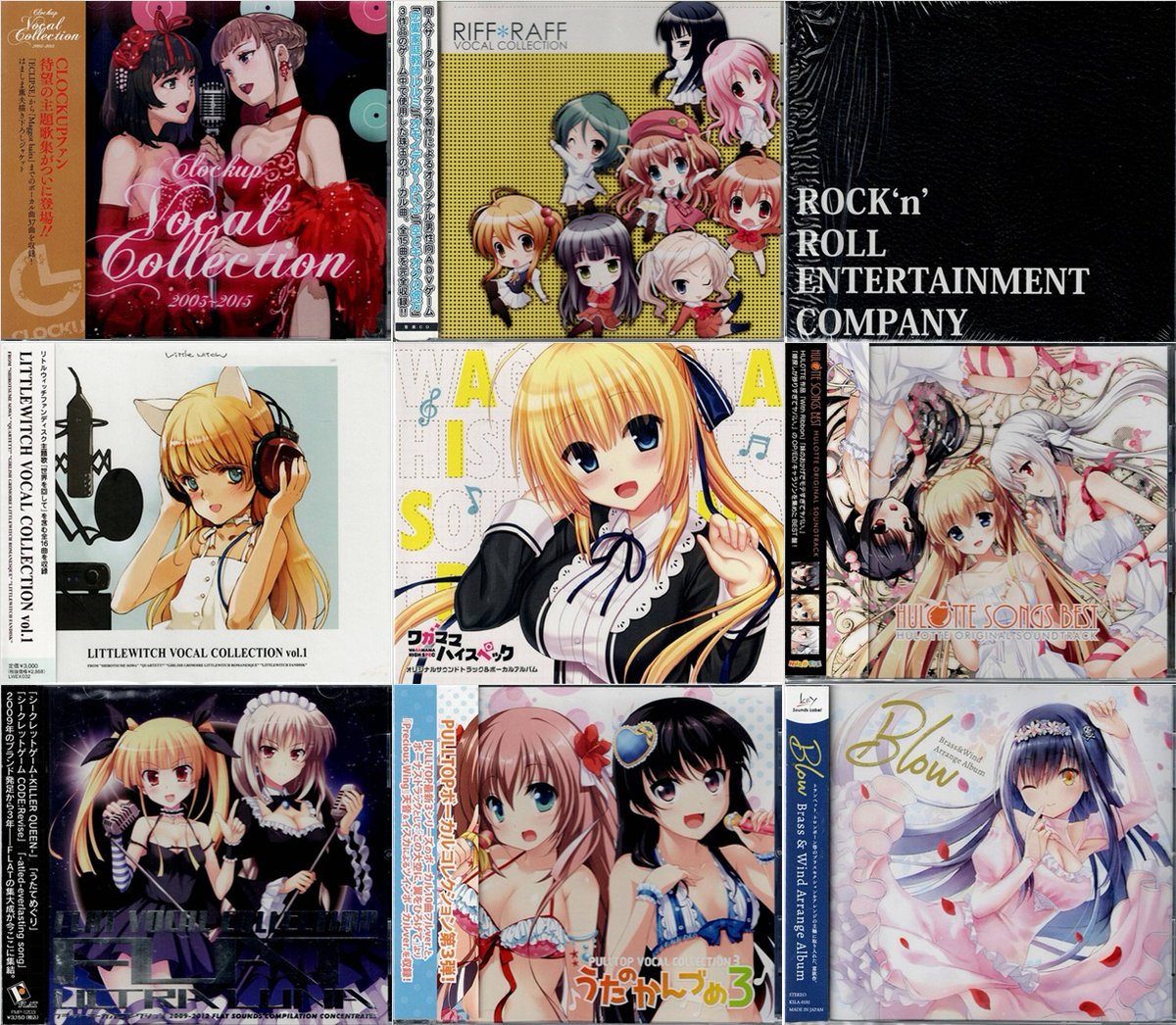 diskunion_JapaneseRock_indie (@diskunion_indie) / Posts / X