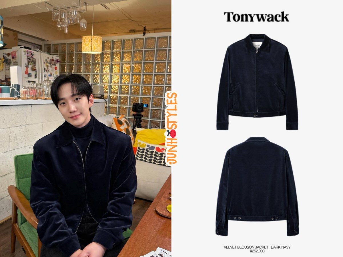 junhostyles_'s tweet photo. 251224 @dlwnsghek at <백은하의 주고받고>

Tonywack: VELVET BLOUSON JACKET_ DARK NAVY, ₩252,000

#이준호 #준호 #leejunho #junho #ジュノ #李俊昊 #junhostyle #leejunhostyle https://t.co/7pjBF9D0UG