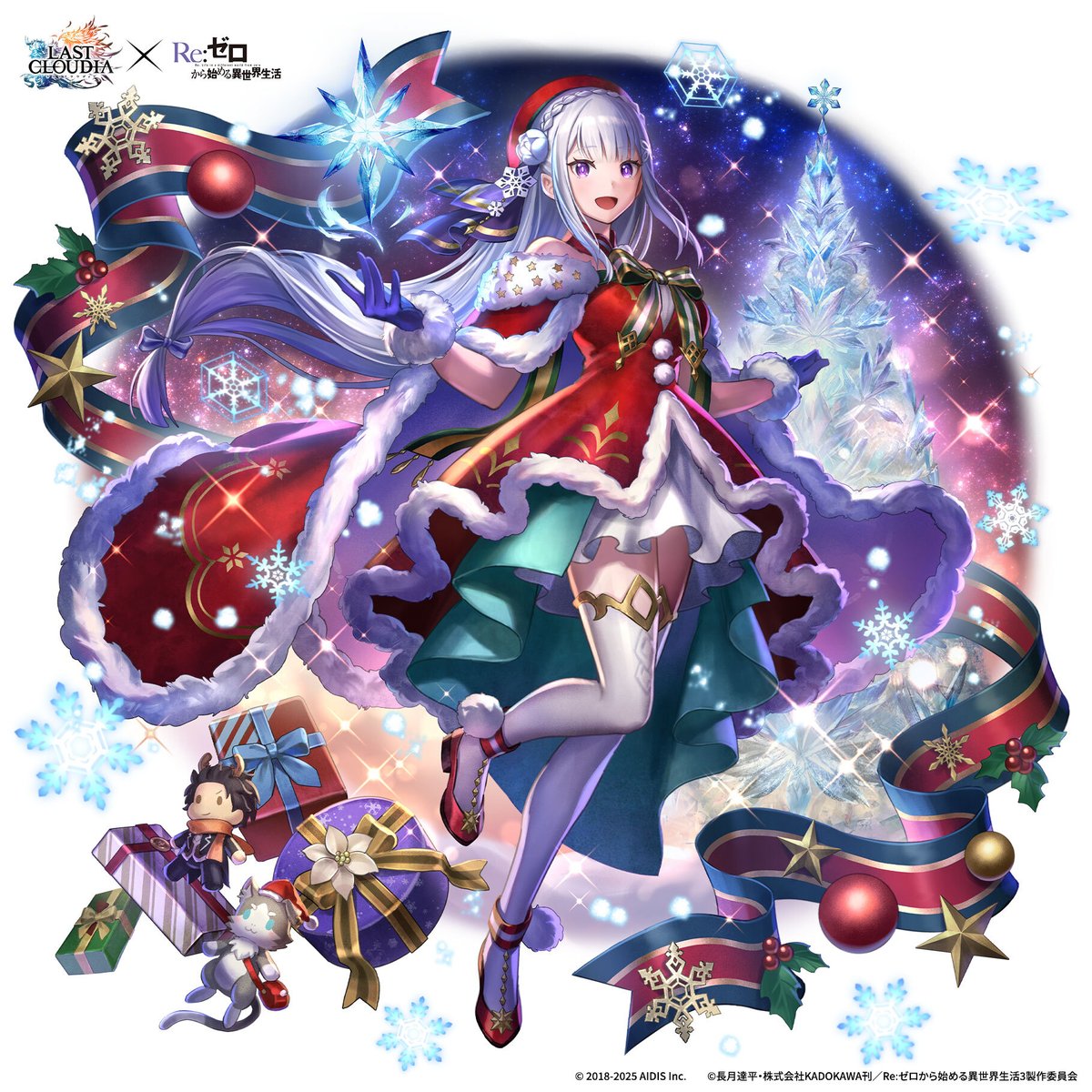 公式「ラストクラウディア」 (@lastcloudia) / Posts / X