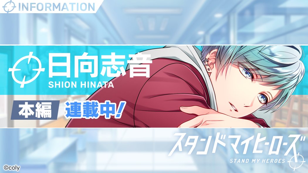 【130点以上！】スタマイ まとめ売り スタマイ まとめ売り - メルカリ