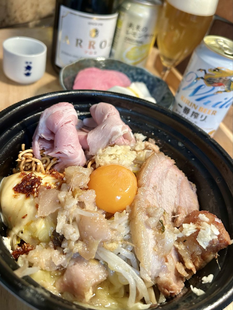 スカロケ一番搾り | Skyrocket Company (スカイロケット カンパニー