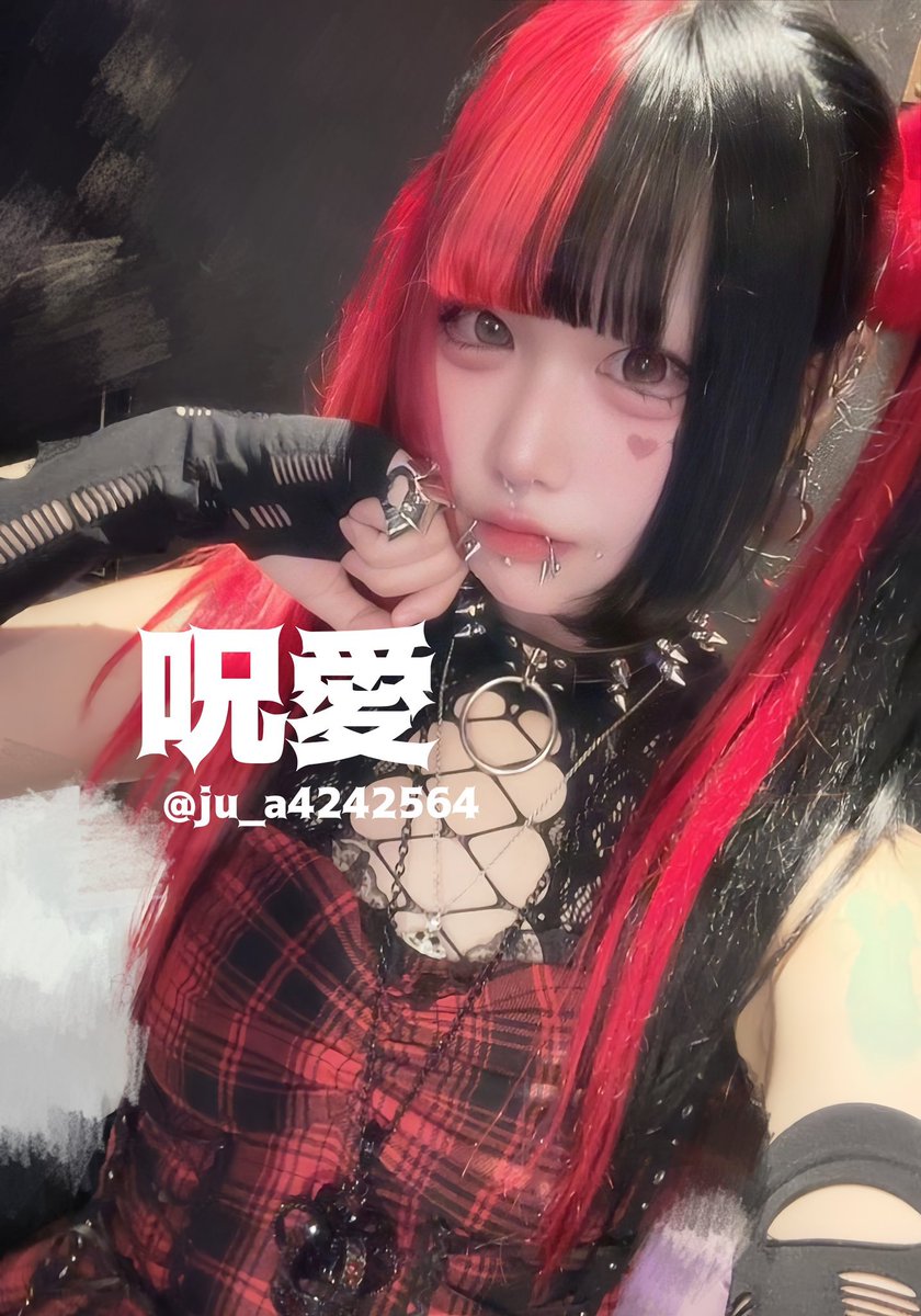 20時より、OPEN！ 皆さまのご来館心よりお待ちしております 【👿本日の