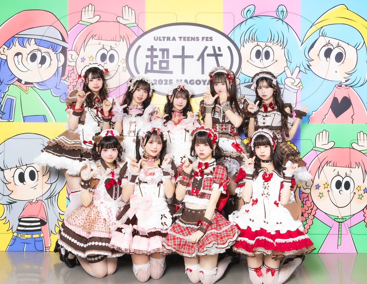 福丸うさ　グッズセット iLife 福丸うさ セット - メルカリ