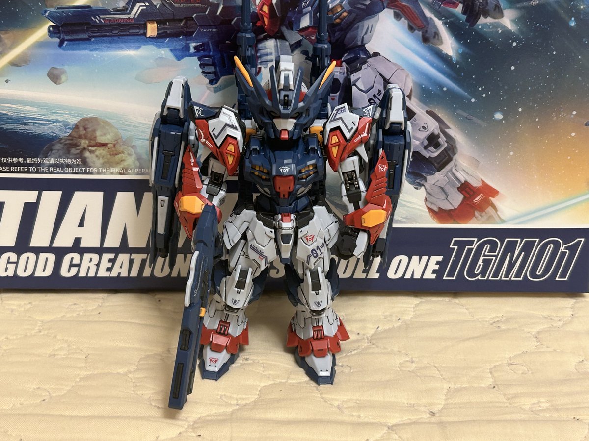 ハロルド　改造 環境出禁】持久特化の『ウィザードロッド』にH(ヘキサ)を組み合わせ