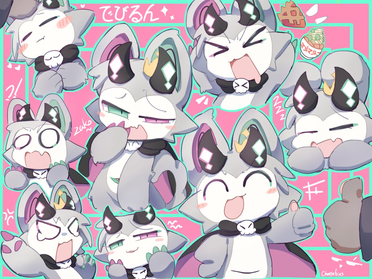 CheeseFries🍟 tweet media