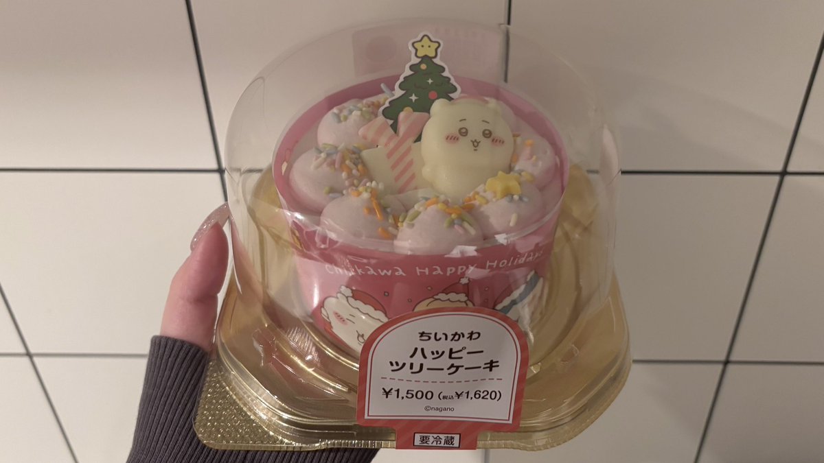 softlyhappydays's tweet photo. シアワセ...♪*ﾟ https://t.co/FMgxdC51GQ