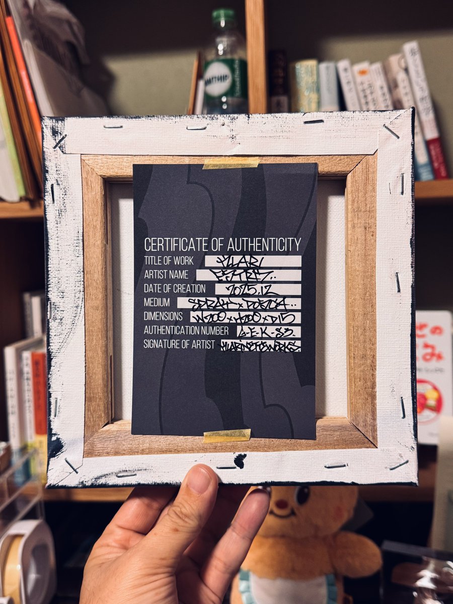 人生で初めて絵を買ってみました。🖼️
エスタークさんという方の、クラリというキャラクターの顔のアップ。
#illustration