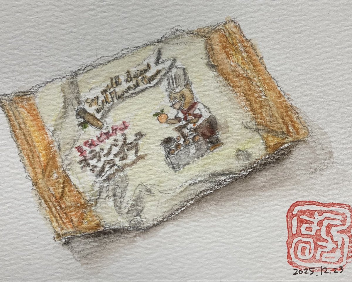 hanakuru's tweet photo. KALDIのウィンターバッグに入ってたクッキー
美味しかった
#カルディ #KALDI #オランジュショコラ #透明水彩 #イラスト https://t.co/hUI6rU0HT8