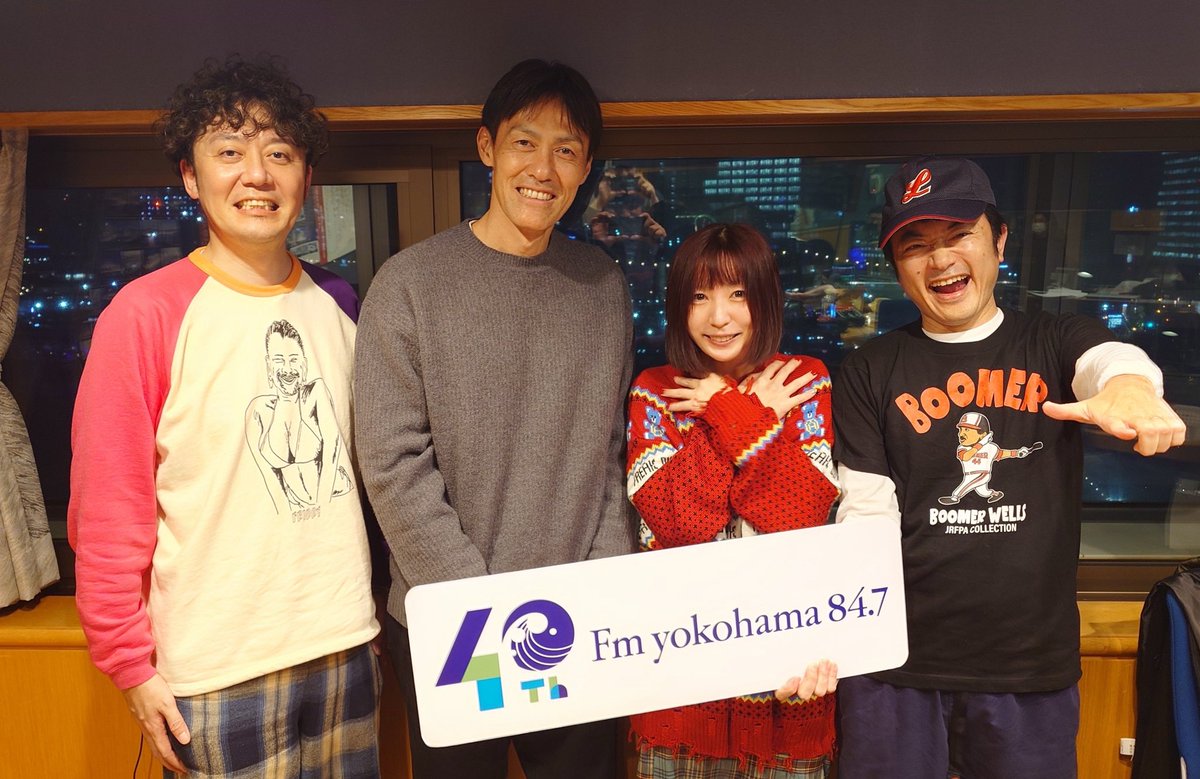 平沢あくび｜ニガミ17才 (@nigami_akubi) / Posts / X