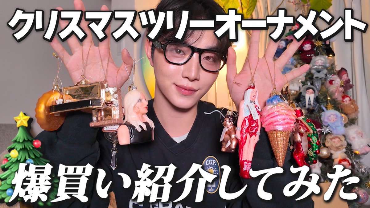 ふぅじ フゥジ (@missfuuji) / Posts / X