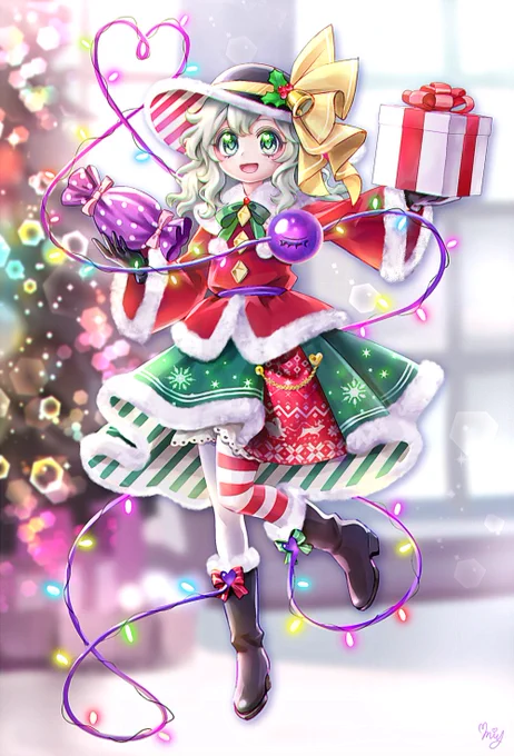 Merry Xmas