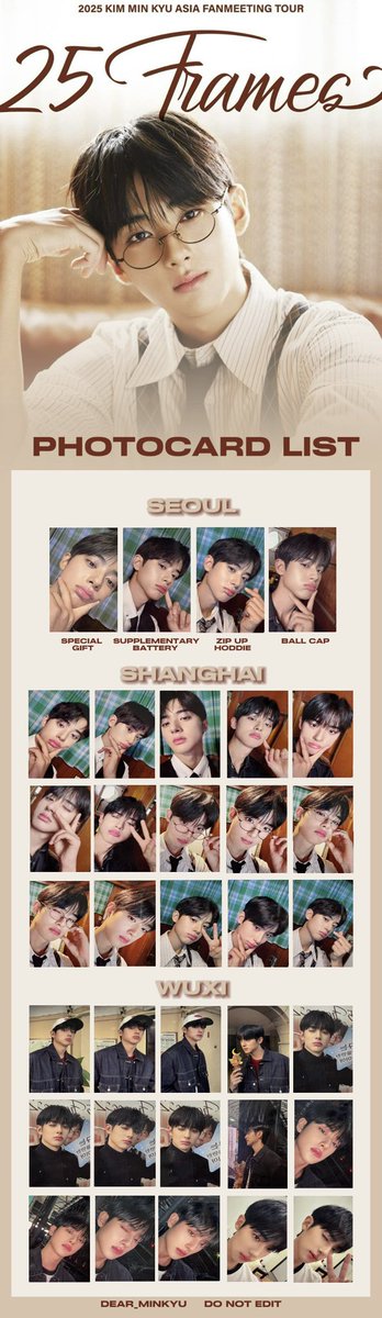 DEAR_MINKYU312's tweet photo. 25Frames
PHOTOCARD LIST
#๊น๋ฏผ๊ท #KIMMINKYU #25Frames https://t.co/MlGXpeC4IY