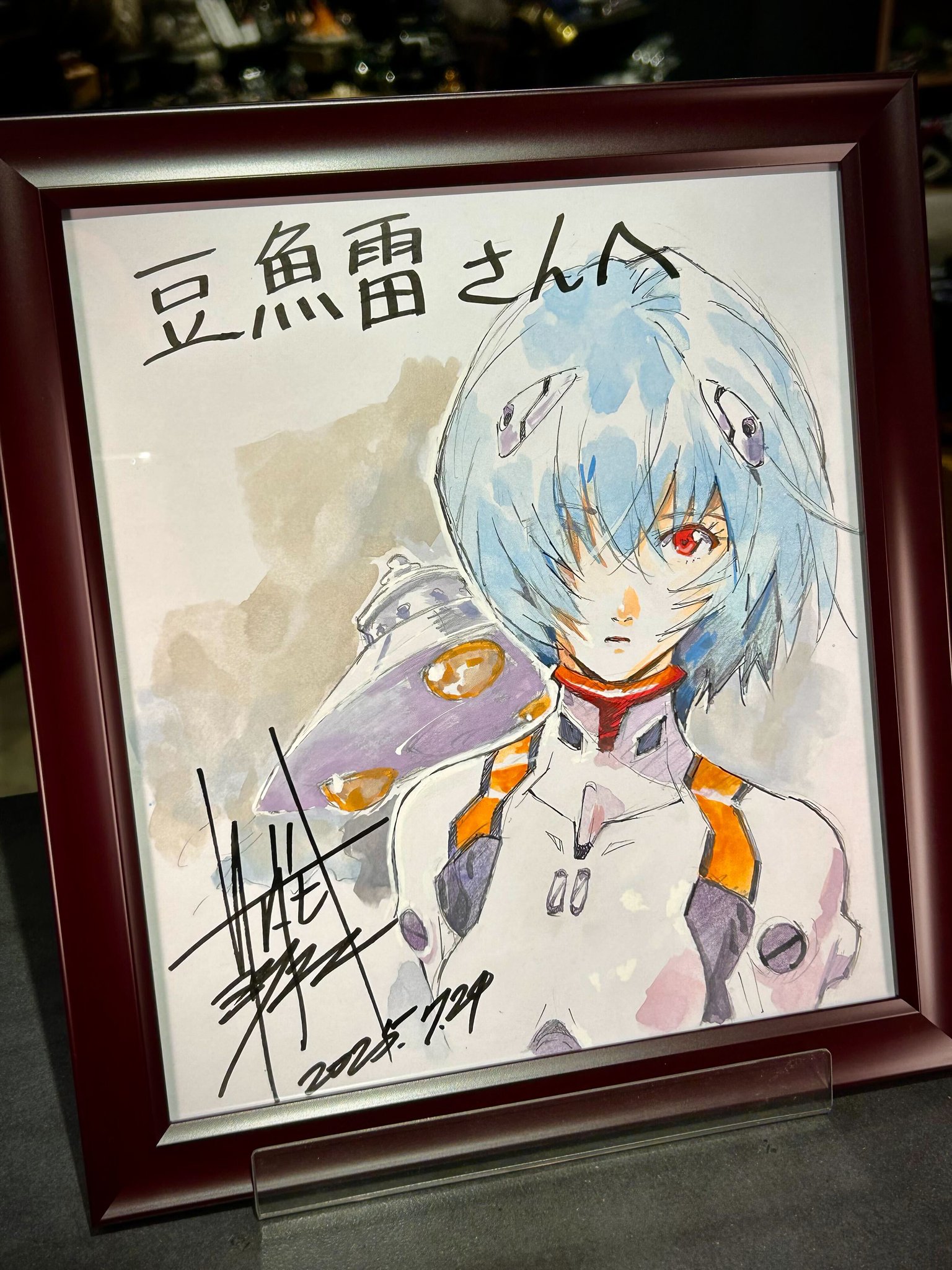 No.791《レア・希少》『（英文雑誌）エピック イラストレイテッド』5冊 G87f2DEbcAA-S0V.jpg:large