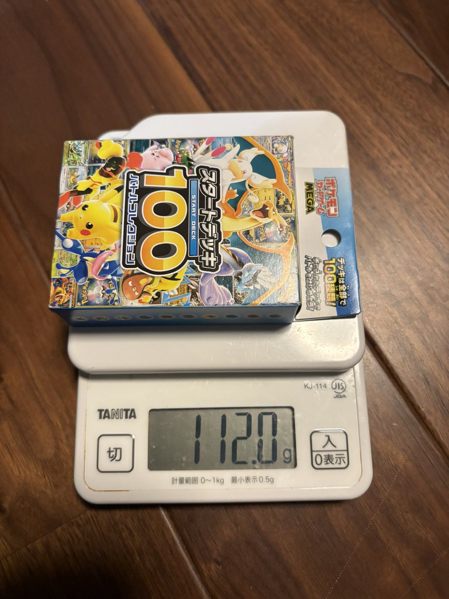 aoi 🧩 (@aoi_crypto_7) / Posts / X