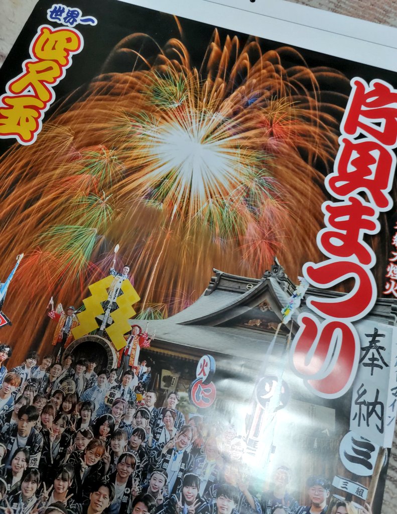 写真のもの全部売ります 【7月31日 までです よろしくお願いします】 届いてました ありがとうございます🤗🎶