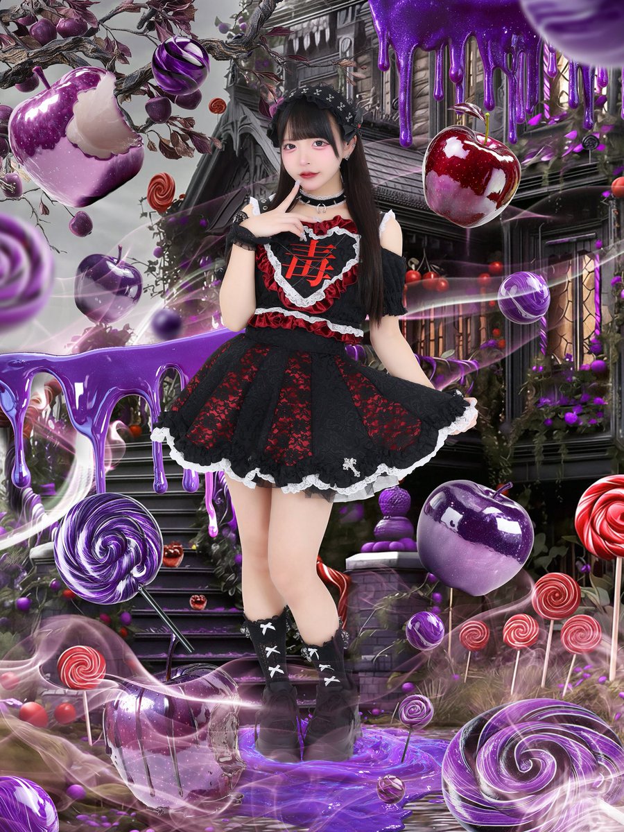 甘いものには毒がある。 tweet media