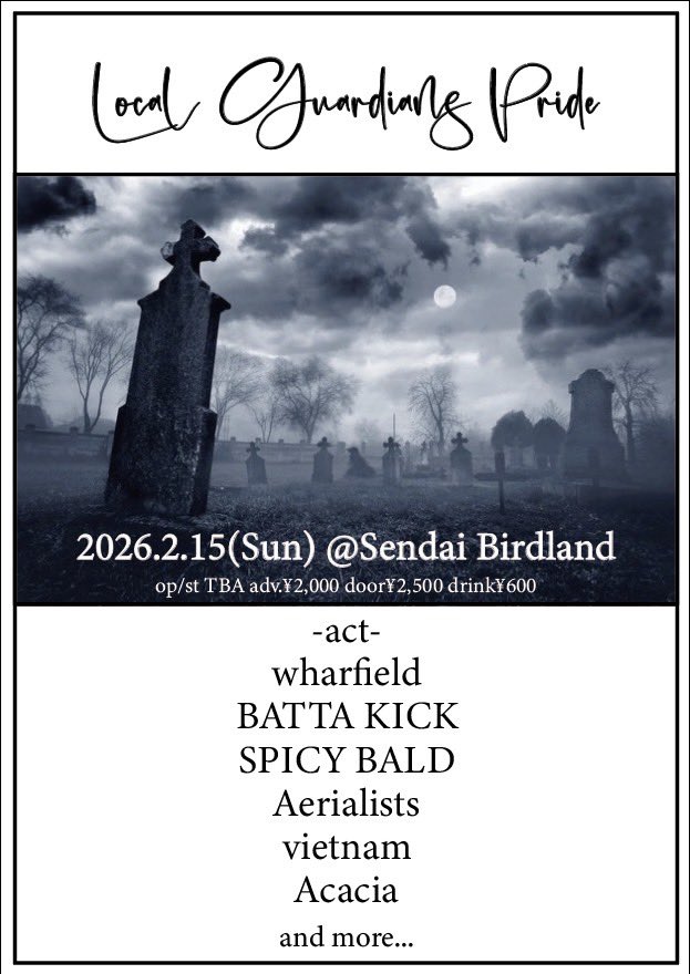 SPICY BALDのボビー tweet media