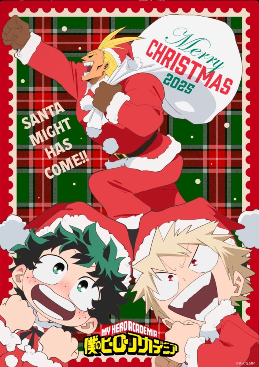 ヒロアカ公式LINEから届いた クリスマスイラストめっちゃ可愛い