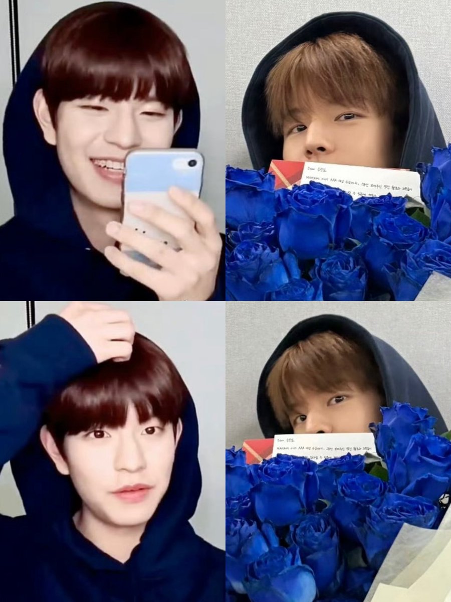 NO DIFFERENCE