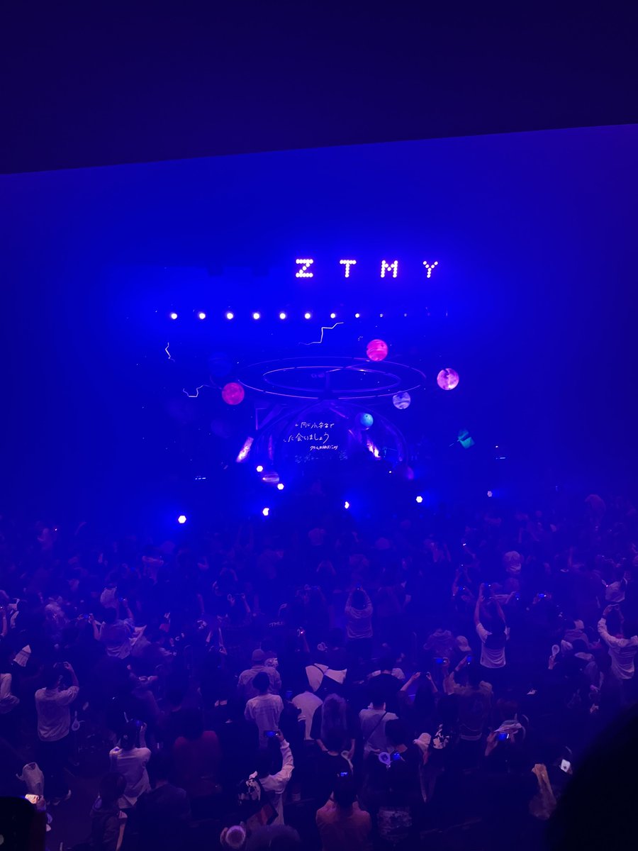 d41k125's tweet photo. #コズ団
全曲良すぎたよ〜😭
早くゾンクラ行きたい
でもその前に1/4にロキソニ行くぞ🔥 https://t.co/2WR7Qs9qD7