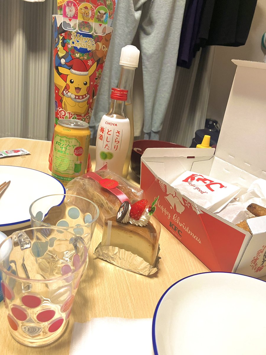 ν (@nu_0314) / Posts / X