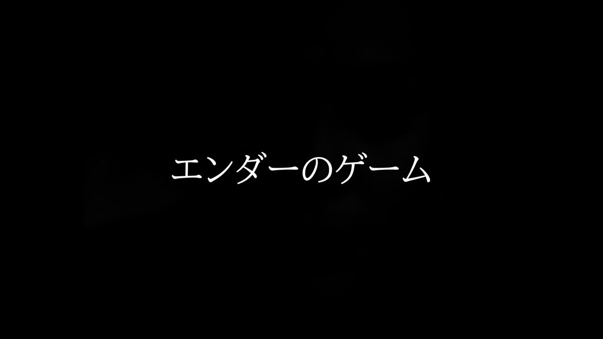 DjFoundUsbDev's tweet photo. 初めまして。BOF21 -GO BACK 2 YOUR FOONS-でデビューしようと思ったらルールに抵触していたため個人的に公開いたします。

BPM 999
エンダーのゲーム

https://t.co/btXR3Sxh90

#bofoon_G2F https://t.co/j4pQD4WVyR