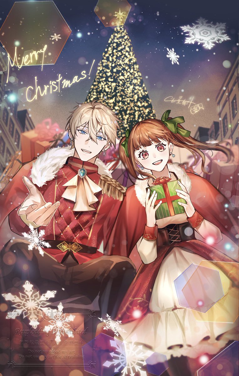 supika ♦️お値段交渉承ります♦️ supika ♦️お値段交渉承ります♦️ supika ♦️お値段交渉承ります