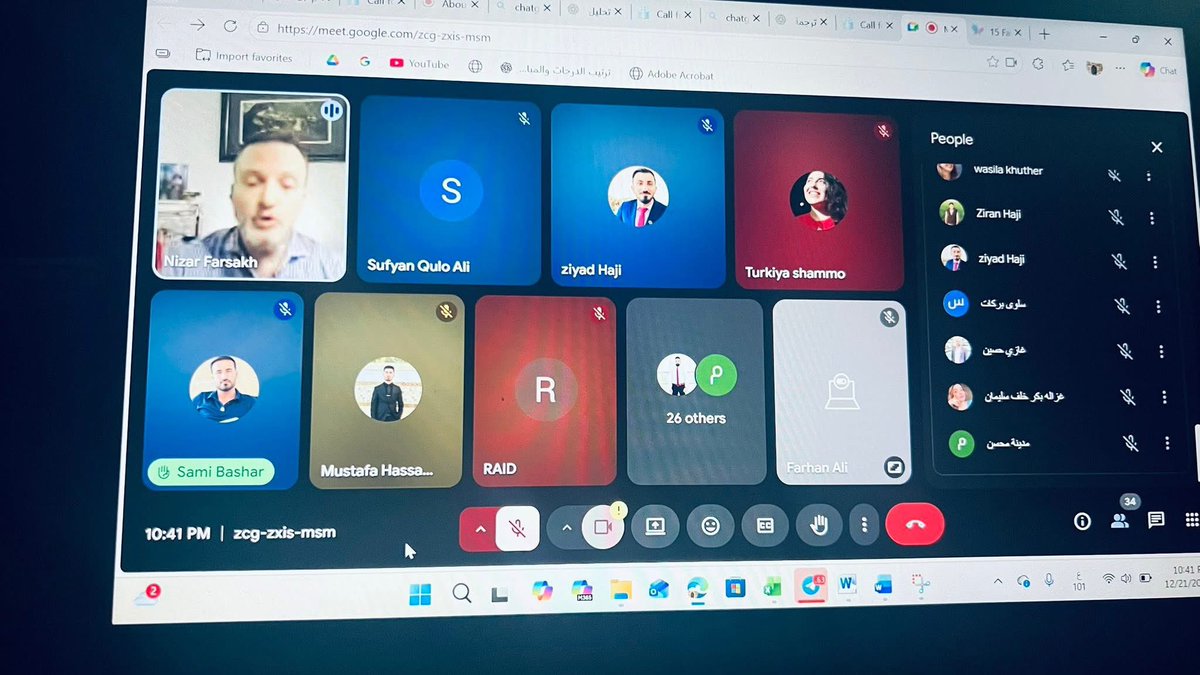 YouthBridgeDev1's tweet photo. Online dialogue with Dr. Nizar Farsakh (GWU) for Youth Political Leadership participants, focusing on political leadership and empowering minority youth for inclusive democracy in Iraq. Part of Enhancing Political Leadership for Minority Youth, implemented by YBO and @NEDemocracy https://t.co/hLLqhuf3AE
