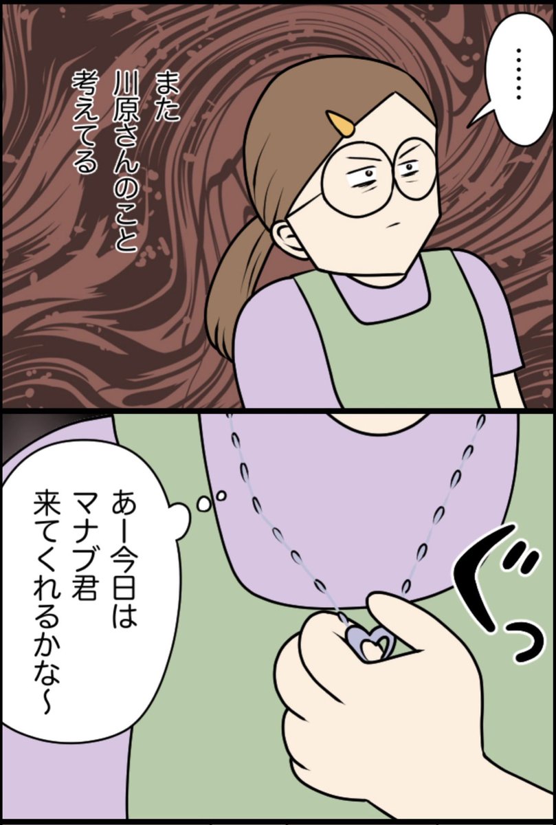 4/6 
