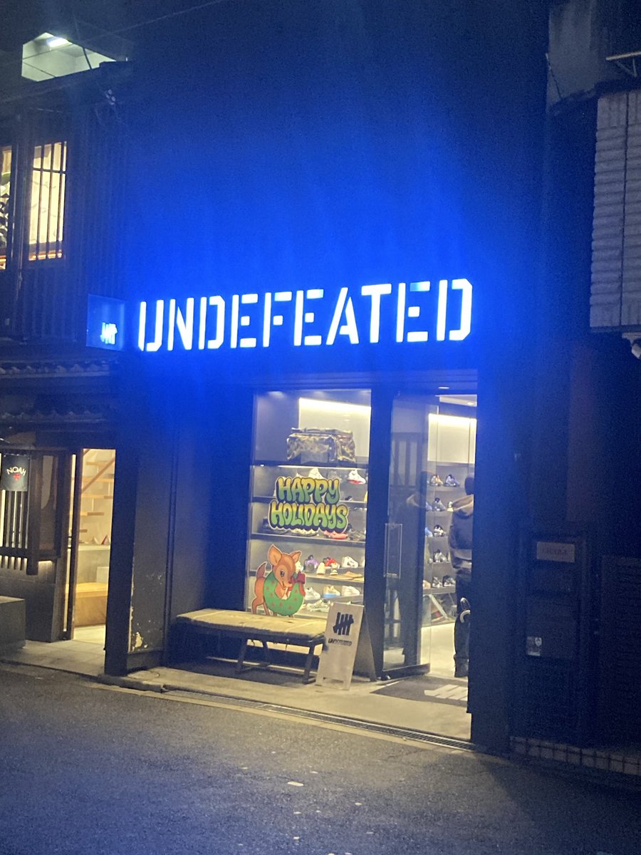 ナイキくん (@nikekunyuji) / Posts / X