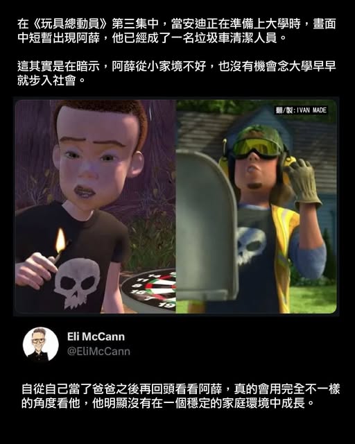 🌌 (@tw111111111111) on Twitter photo 