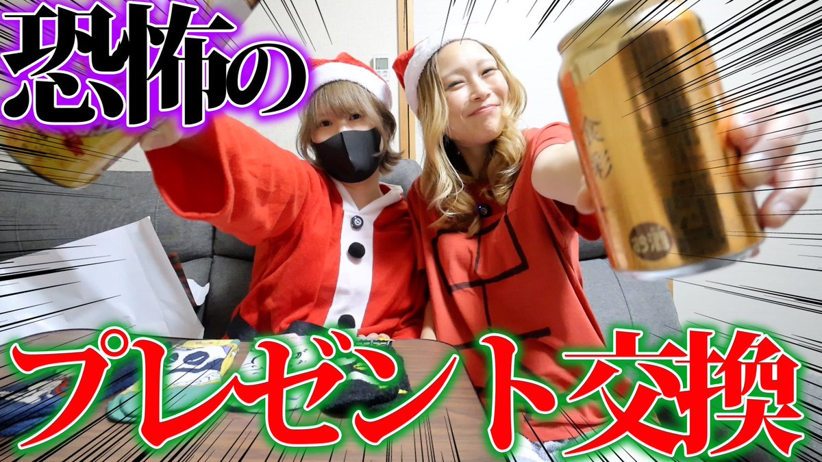 そらちゃんとくうちゃんの写真 今日のふくちゃん🩵 そらの月命日だから そらとの写真🩵 #ふく