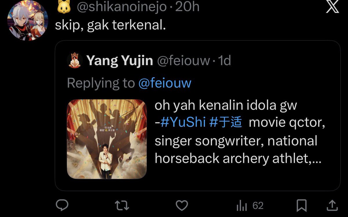 Yang Yujin tweet media