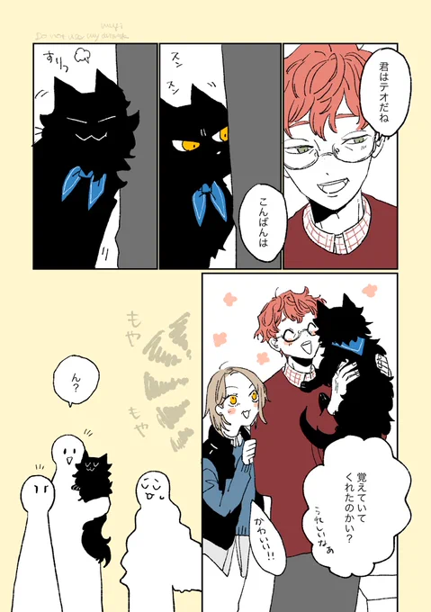 (2/2) 