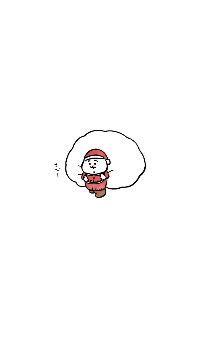 Post by ひよこ🐤 on X: 服🎅イン