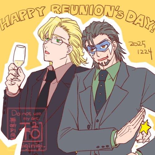 niginigi_ssr's tweet image. (ﾉ´▽`)ﾉはっぴーめりー再結成スマス！