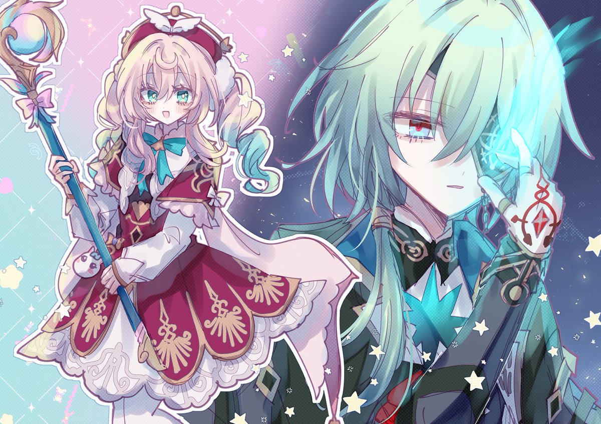 ininin_kyo's tweet image. 🦄と🌿の絵です