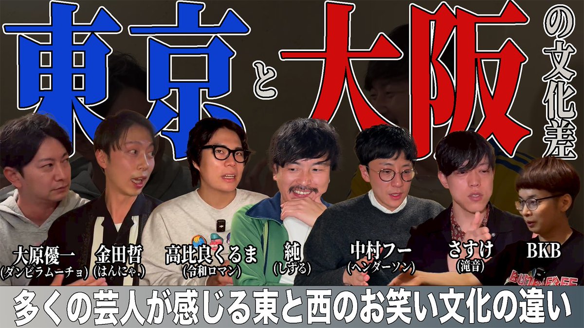 しずる純の友達たち tweet media