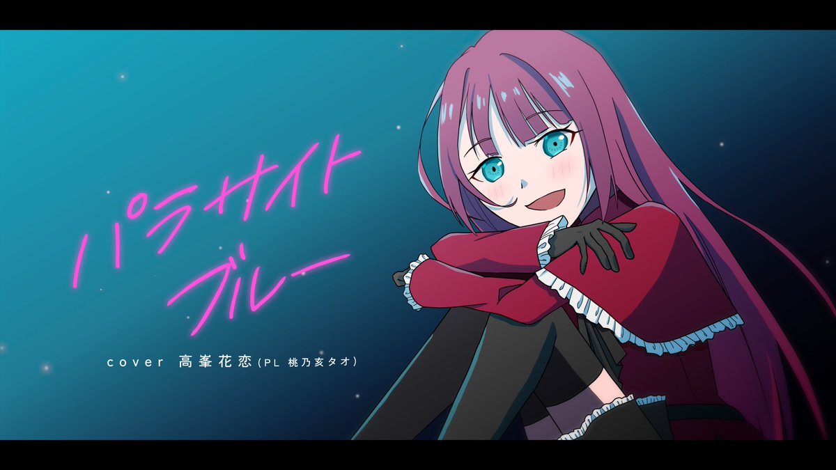 風と雲と虹と 風と雲と虹と（完全版） | SILLY GAMES DAY´S 3 - 楽天ブログ