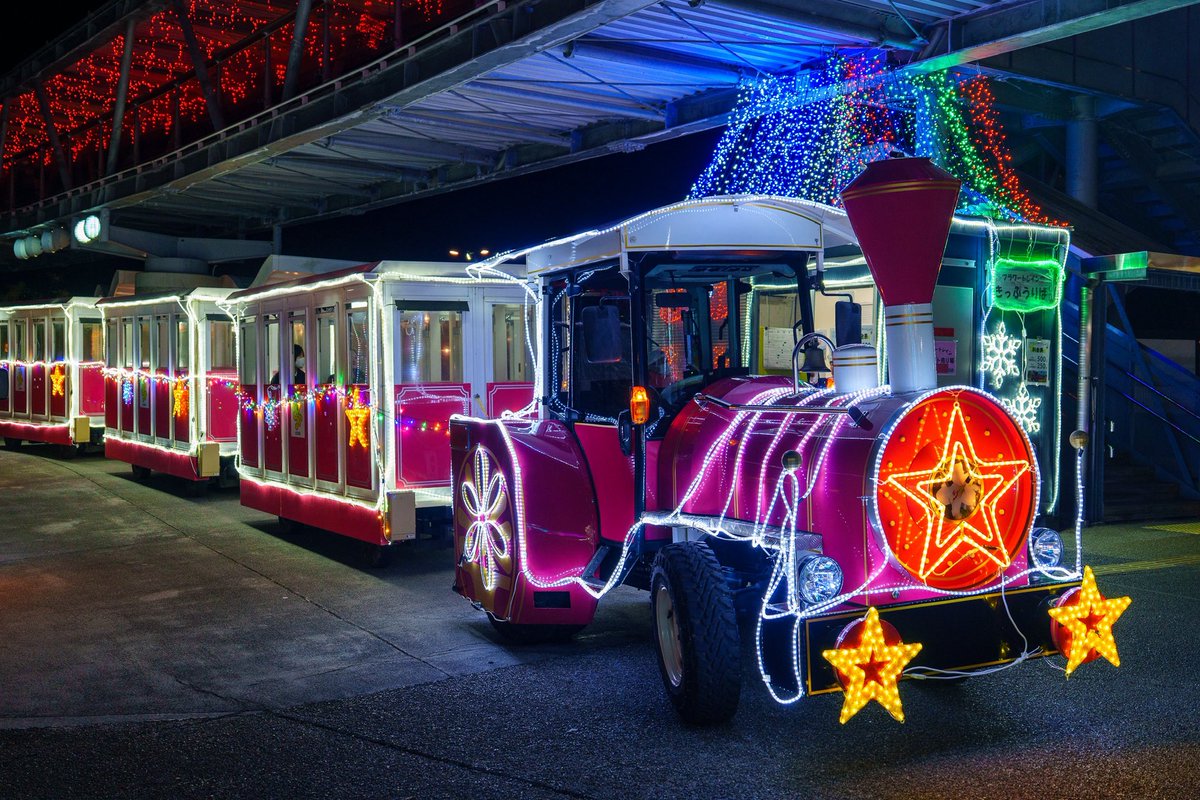 メイメイページ　門松A メイメイページ 門松A メイメイ 門松B Kyoto National Museum KNM