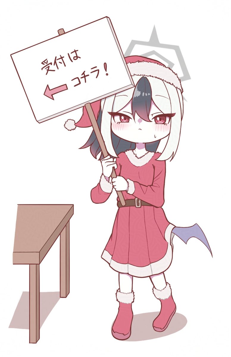 ｸﾘｽﾏｽｵｼｺﾞﾄｶﾖｺ